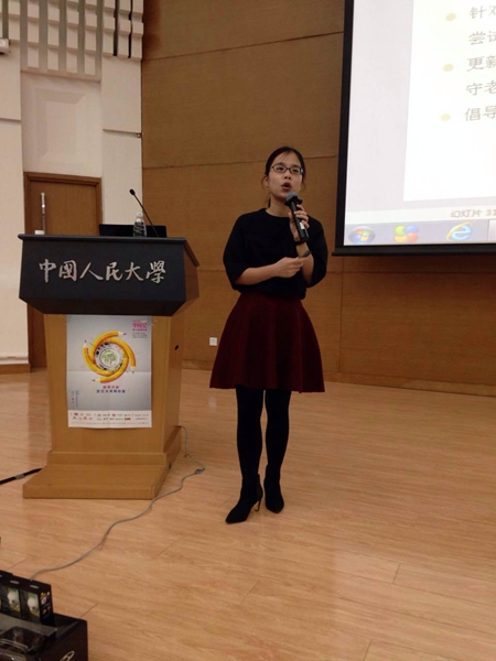 1490009673817004022.jpg 3.jpg