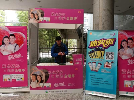 1491550950930042813.jpg 3.jpg