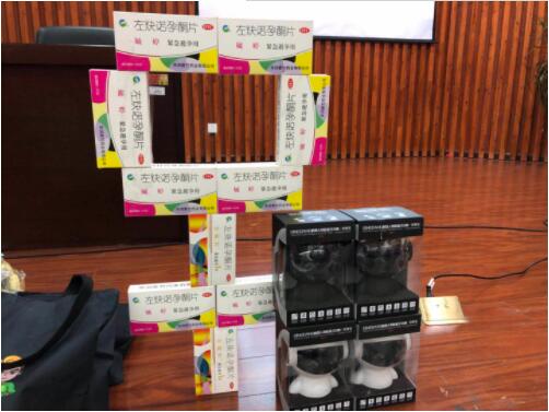 新闻94.jpg