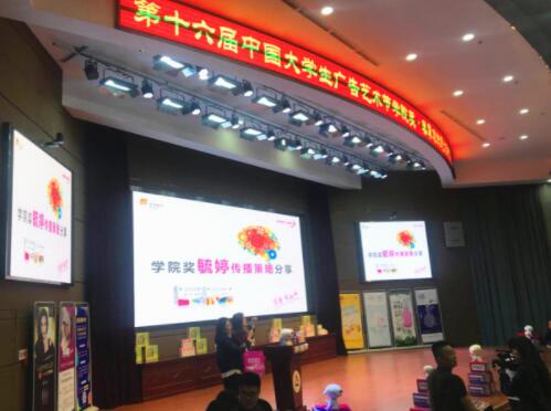 新闻103.jpg
