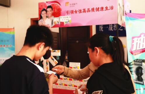 新闻115.jpg