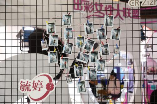新闻253.jpg