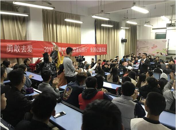 新闻513.jpg